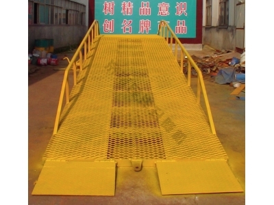 移動式液壓登車橋